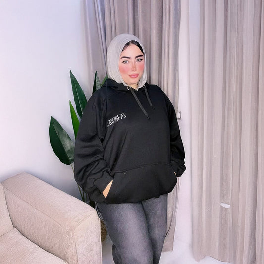 هودي ميلتون أسود بتطريز جانبي